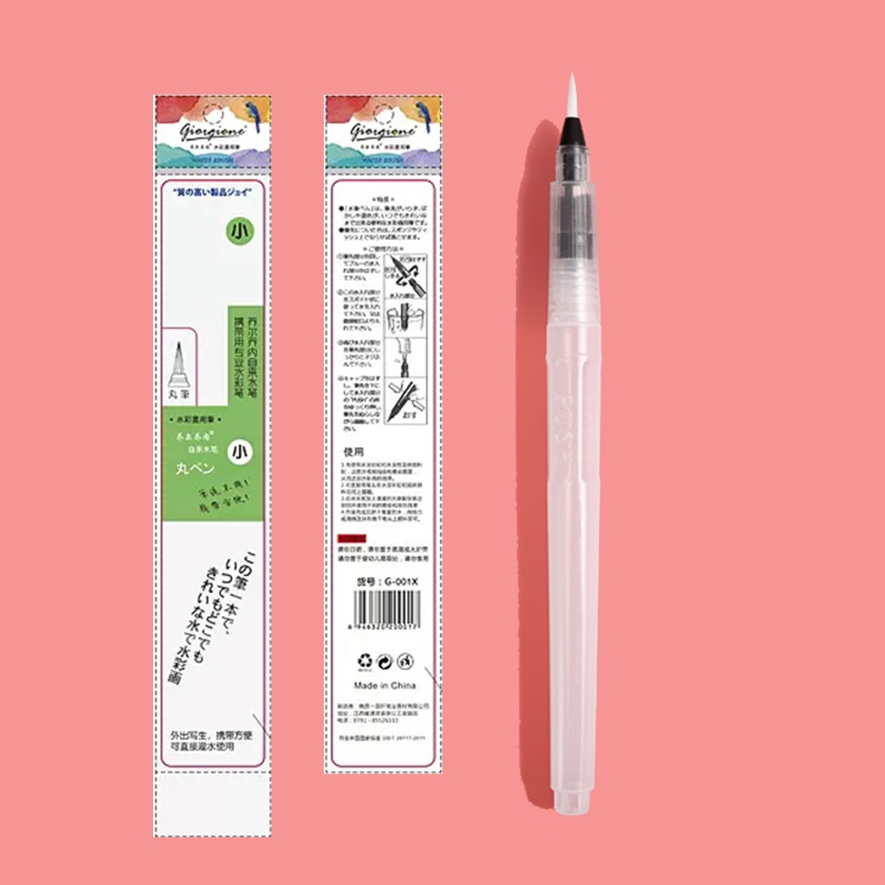 Cọ vẽ bơm nước GIORGIONE Waterbrush vẽ màu nước tiện lợi