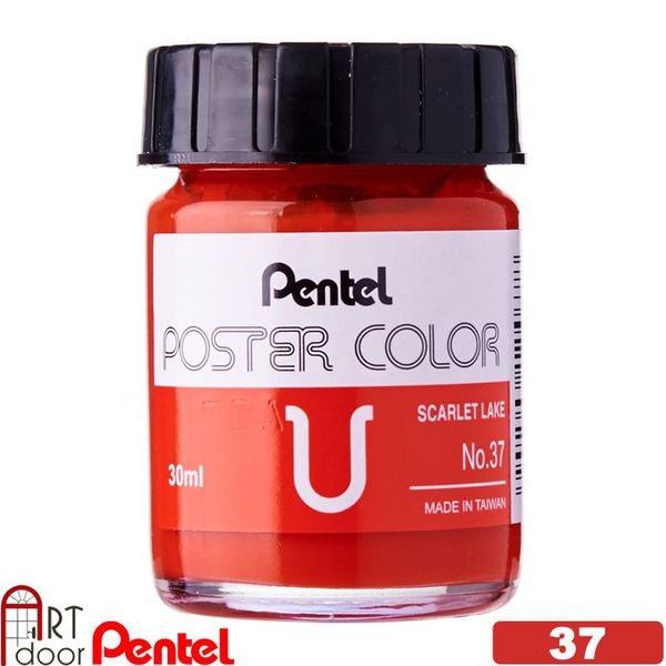 Màu vẽ Poster PENTEL Hũ thủy tinh lẻ (30ml)