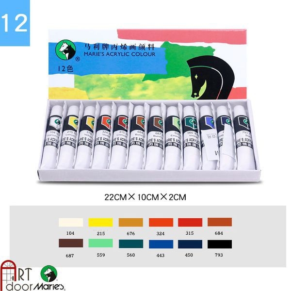 Bộ màu vẽ Acrylic MARIES Tuýp 12ml custom giày, áo, túi, vải, canvas, tô tượng (hộp giấy) - [xả kho]