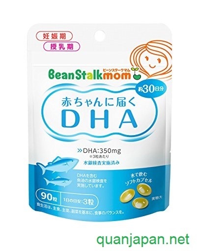 Viên uống bổ sung DHA Beanstalkmom 90 viên