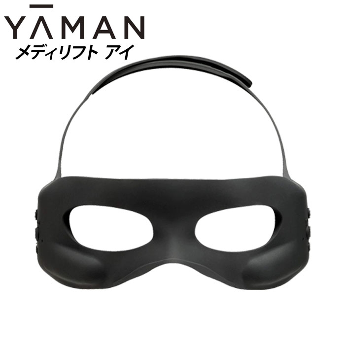 Mặt nạ nâng cơ mắt Yaman Medi Lift Eye EPE-10