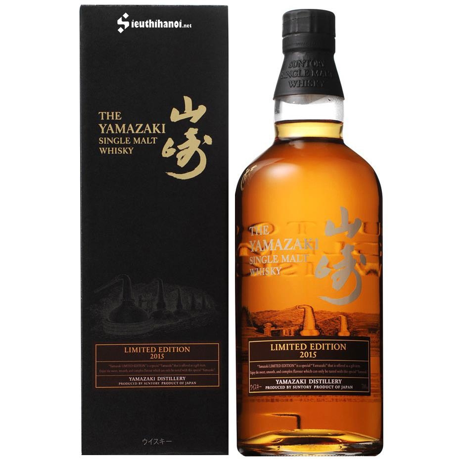 Yamazaki Limited Edition 2015