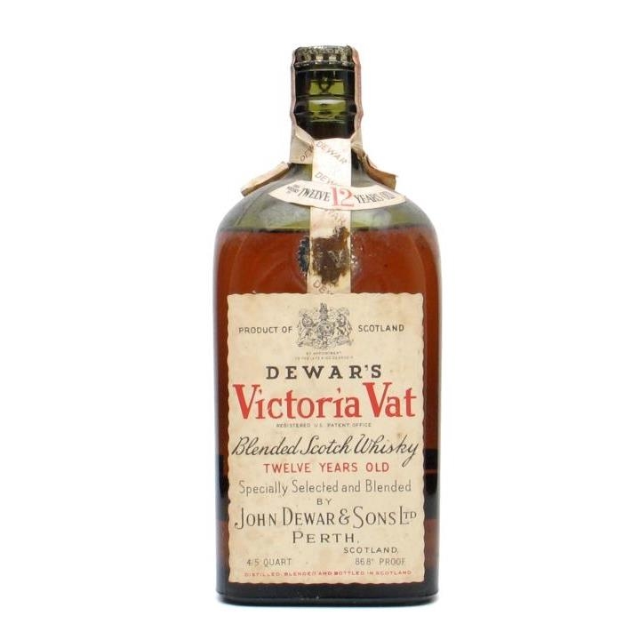 Dewar’s Victoria Vat