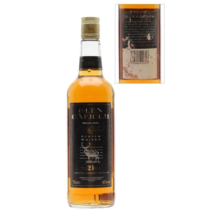 Glen Garioch 1970 21 năm