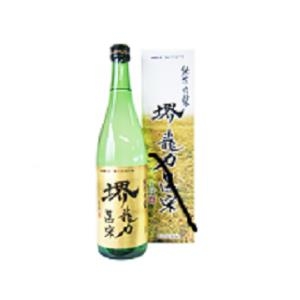 Daiginjo Sakai Russon Sake 1.8L - số 8