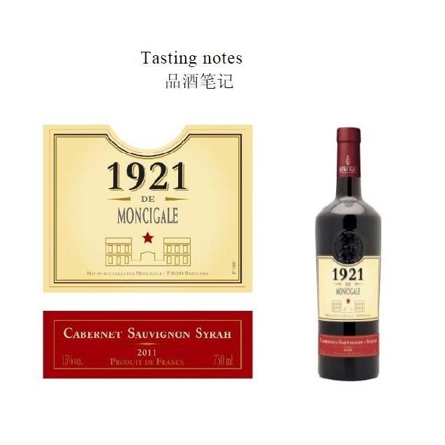 Rượu vang pháp 1921 de Moncigale Cabernet Syrah