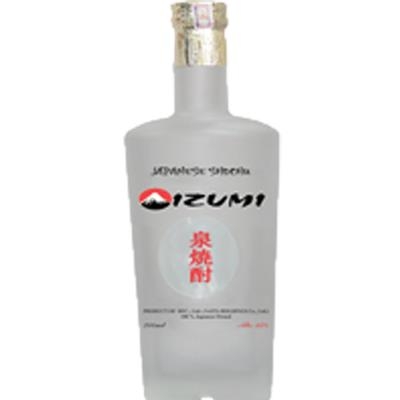 Rượu Izumi