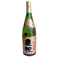 Rượu sake vẩy vàng Hakushika 1.8L