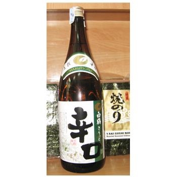 Rượu Hakutsuru sake