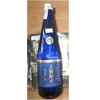 Sake Daijinro-shirataki (xanh)