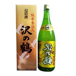 Sake vảy vàng nguyên chất 1.8L