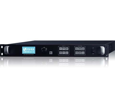 Bộ xử lý hình ảnh LISTEN VP2000E