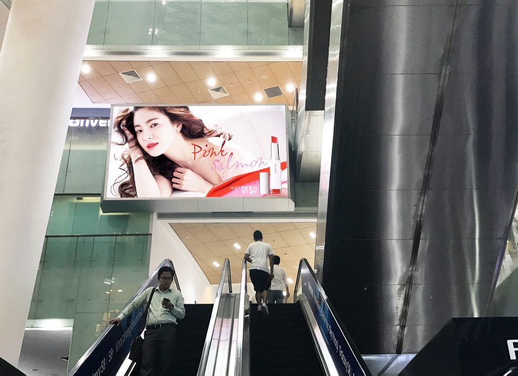 Tòa Nhà Bitexco - TP. Hồ Chí Minh