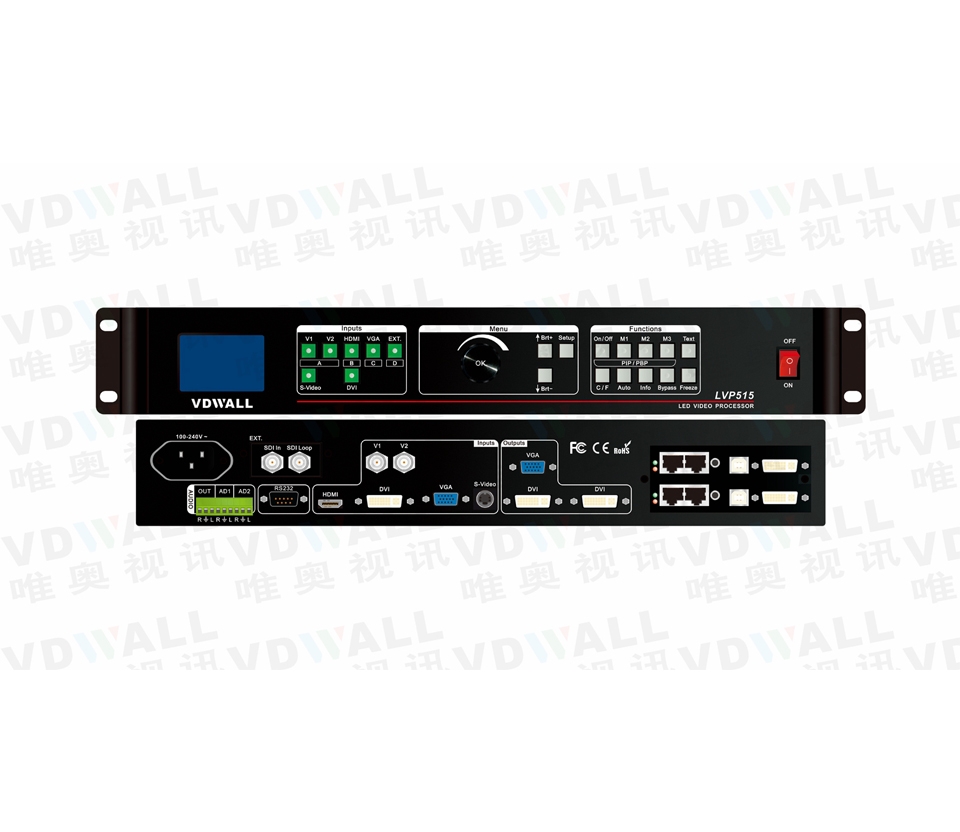 Bộ Xử Lý VDWALL LVP515