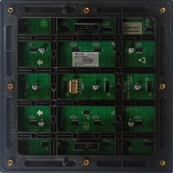 MODULE LED HIKVISION NORMAL OUTDOOR P6