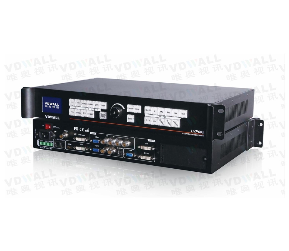 Bộ Xử Lý VDWALL LVP605 series
