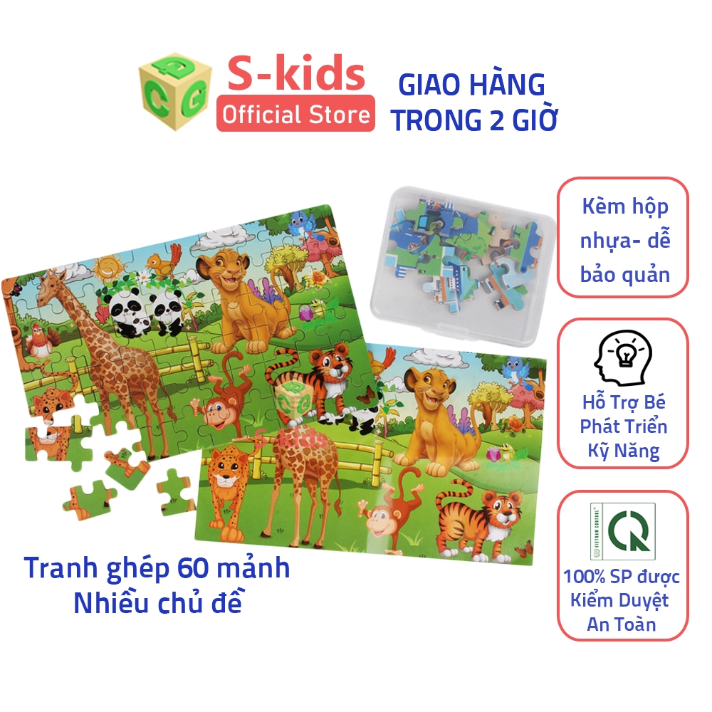 Đồ chơi gỗ Hộp tranh ghép hình, đồ chơi kỹ năng cho bé thông minh