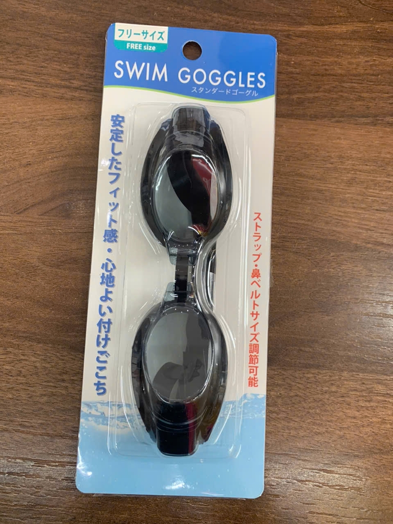 Kính bơi Nhật người lớn SWIM GOGGLES CS-2793 màu đen