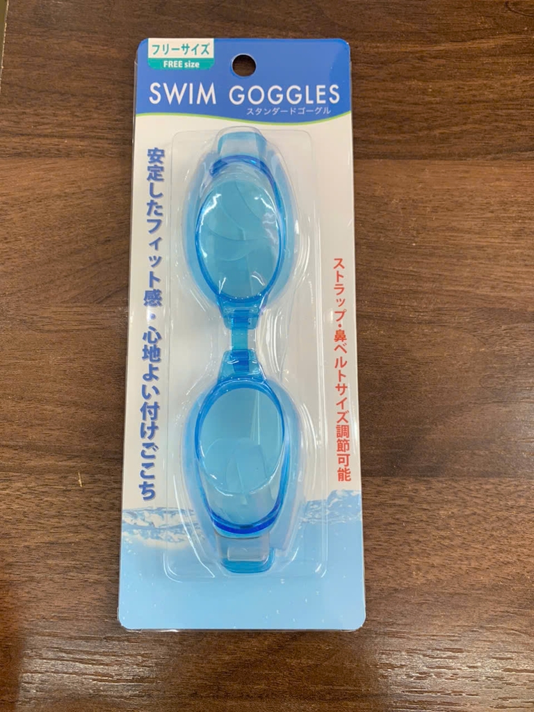 Kính bơi Nhật người lớn SWIM GOGGLES CS-2793 màu xanh