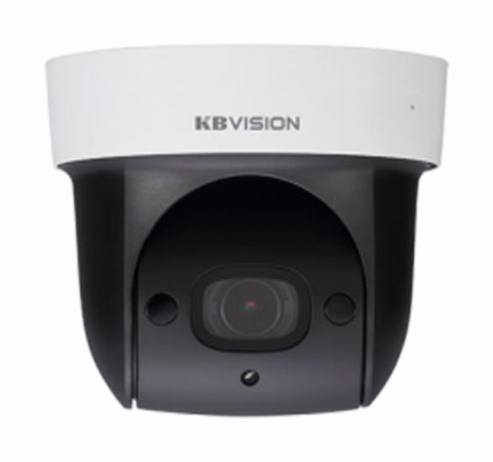 Camera IP KBVISION  KX-2007IRPN