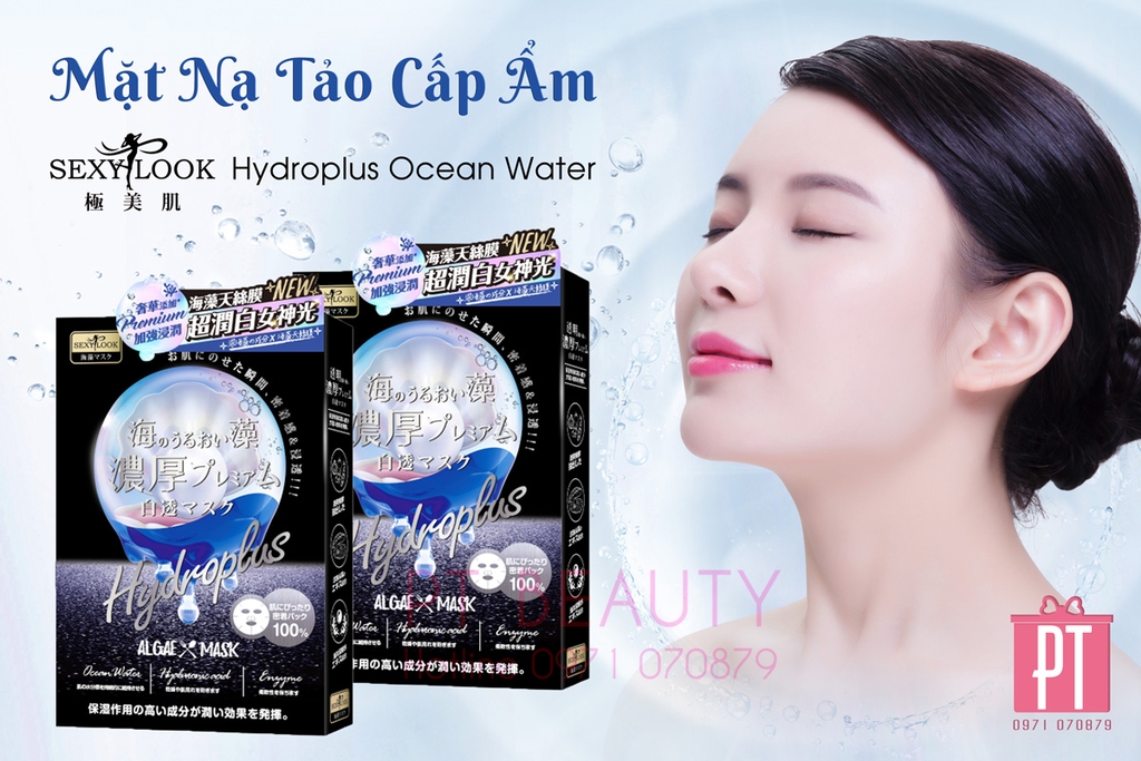 (xanh dương) Mặt Nạ Tảo Dưỡng Trắng Da Sexylook Hydroplus Ocean Water hộp 4 miếng