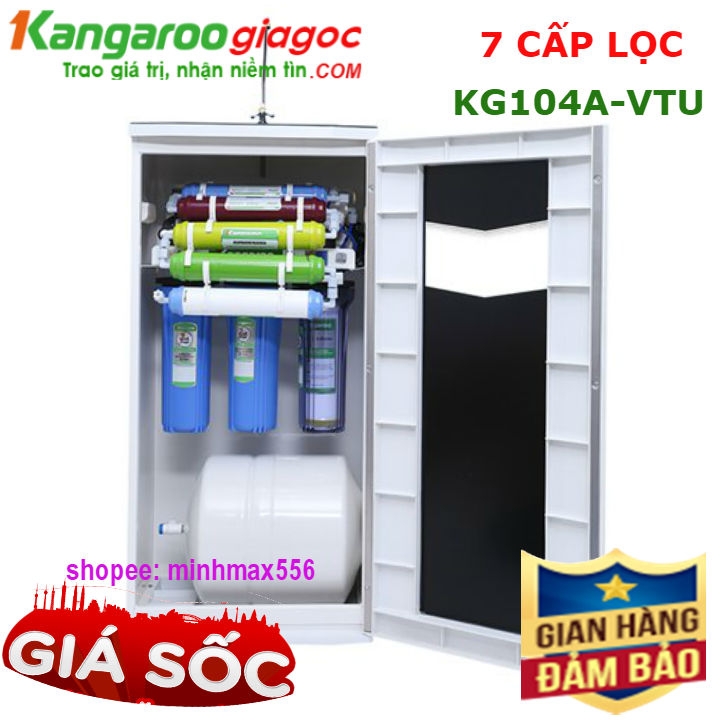 kangaroo-kg104a-kv