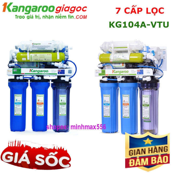 kangaroo-kg104a