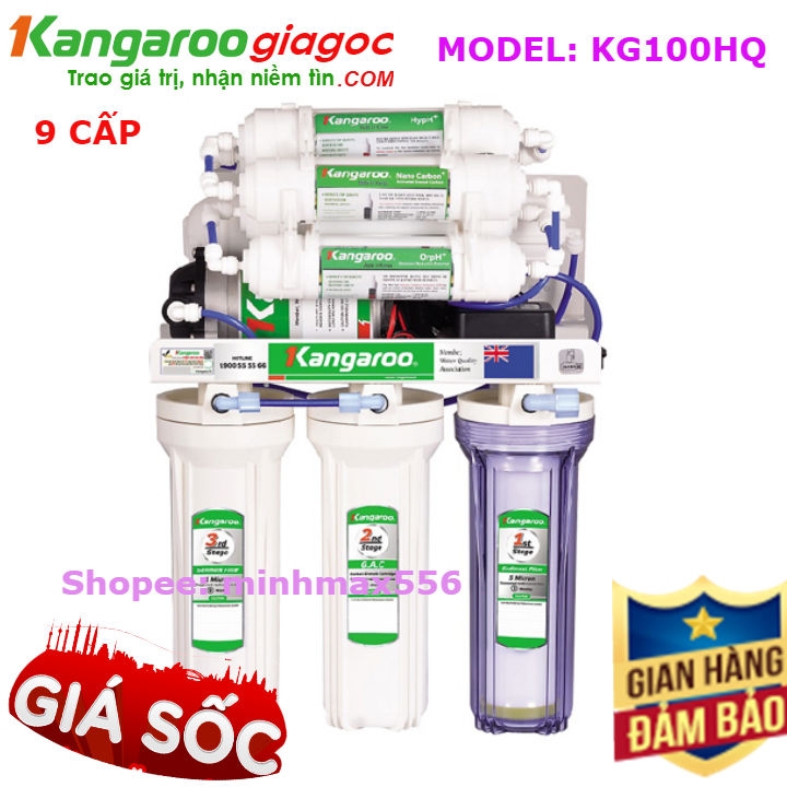 kangaroo-kg100hq-vtu