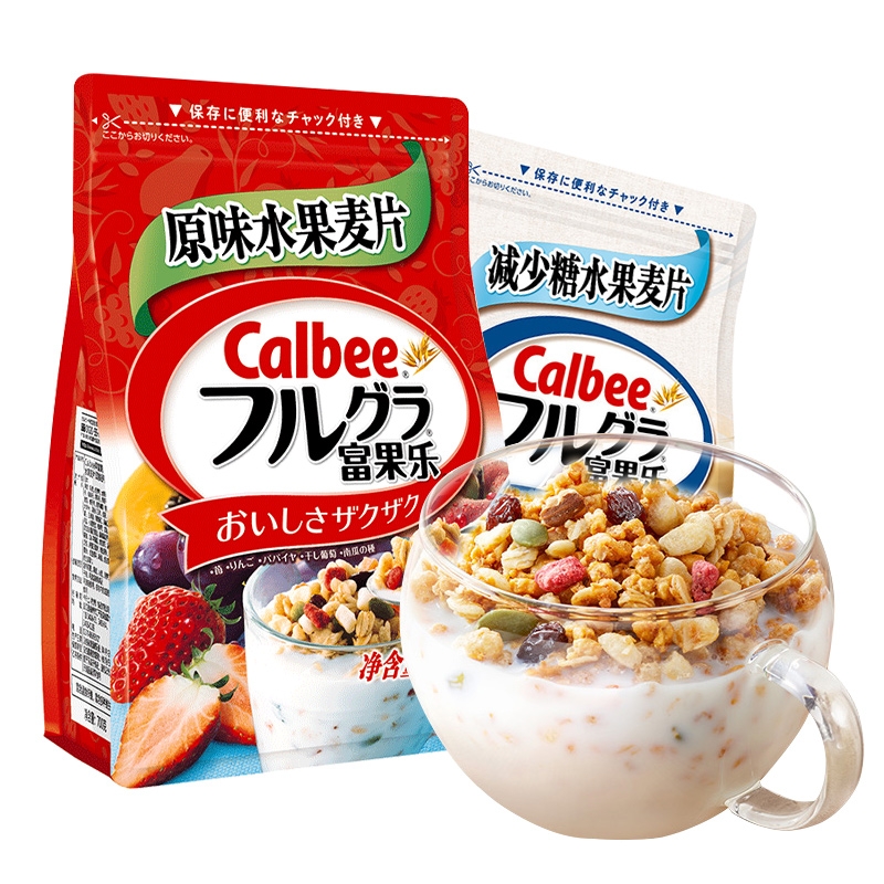 Ngũ cốc Calbee (800g) - Nhật Bản