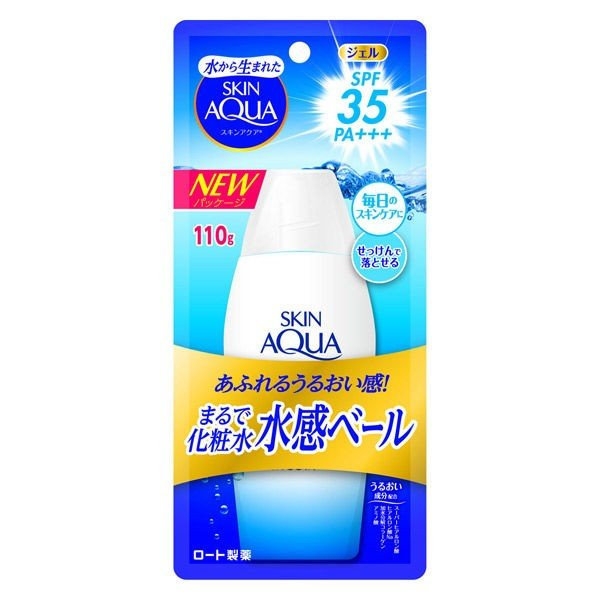 Kem chống nắng Skin Aqua UV Moisture Gel SPF35 PA+++ (110g) - Nhật Bản