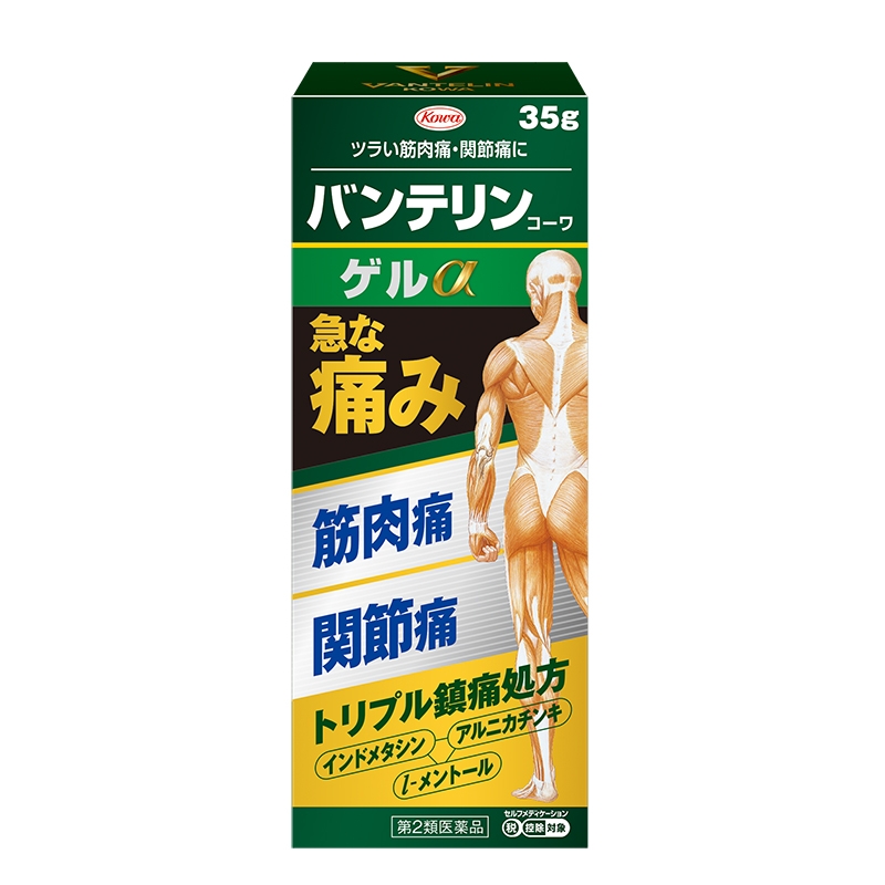 Gel bôi giảm đau nhức Vantelin Kowa α (35g/60g) - Nhật Bản