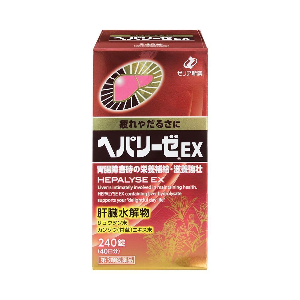 Viên uống giải độc gan Hepalyse EX (240 viên) - Nhật Bản