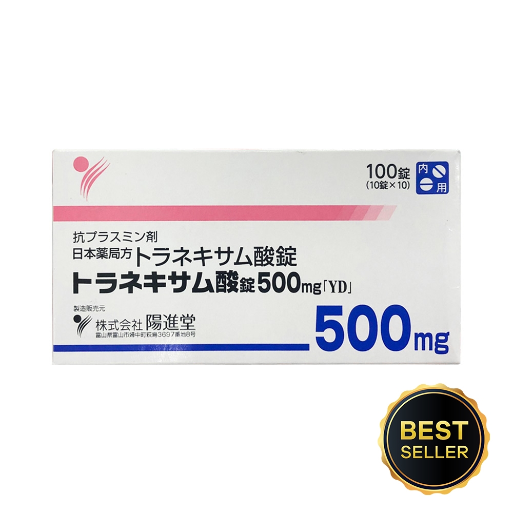 Viên uống trị nám trắng da Transamin 500mg (100 viên/hộp) - Nhật Bản