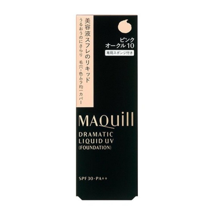 Kem nền Shiseido Maquillage Dramatic Liquid UV SPF30 PA++ (27g) - Nhật Bản