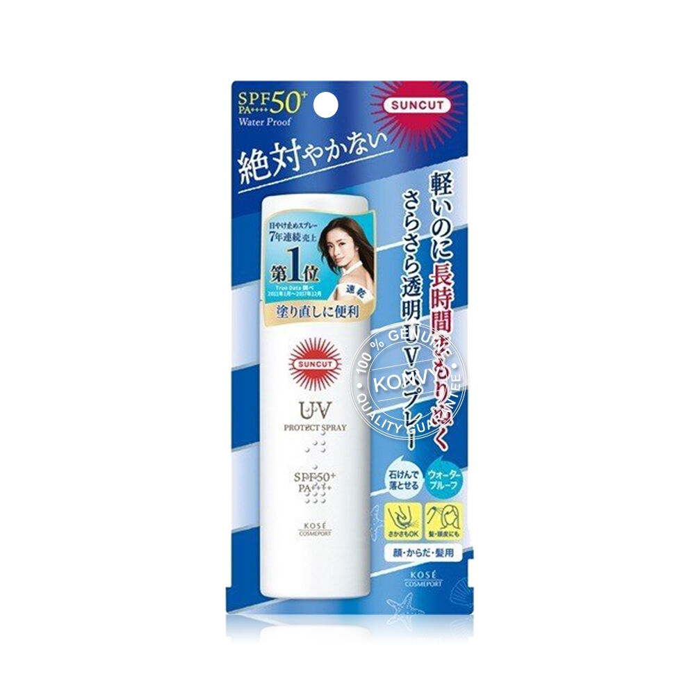 Xịt chống nắng Kose Cosmeport Suncut UV Protect Spray SPF50+ PA++++ (60g) - Nhật Bản