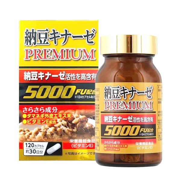Viên uống phòng chống đột quỵ Nattokinase Premium 5000FU (120 viên) - Nhật Bản