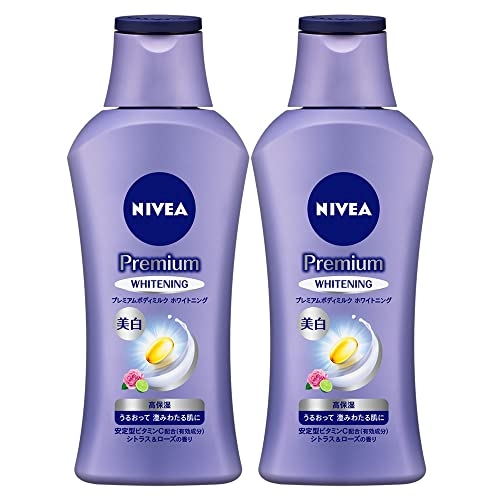 Sữa dưỡng thể trắng da Nivea Premium Whitening (190g) - Nhật Bản