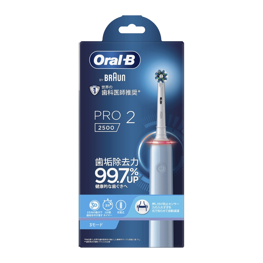 Bàn Chải Đánh Răng Điện Braun Oral-B Pro 2 2500 - Nhật Bản