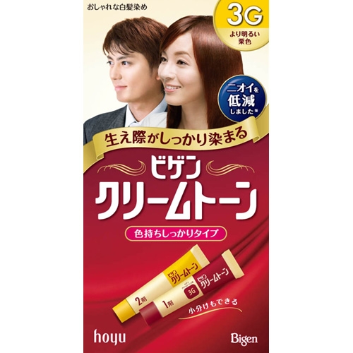 Thuốc nhuộm tóc Bigen Thảo Dược (80g) - Nhật Bản