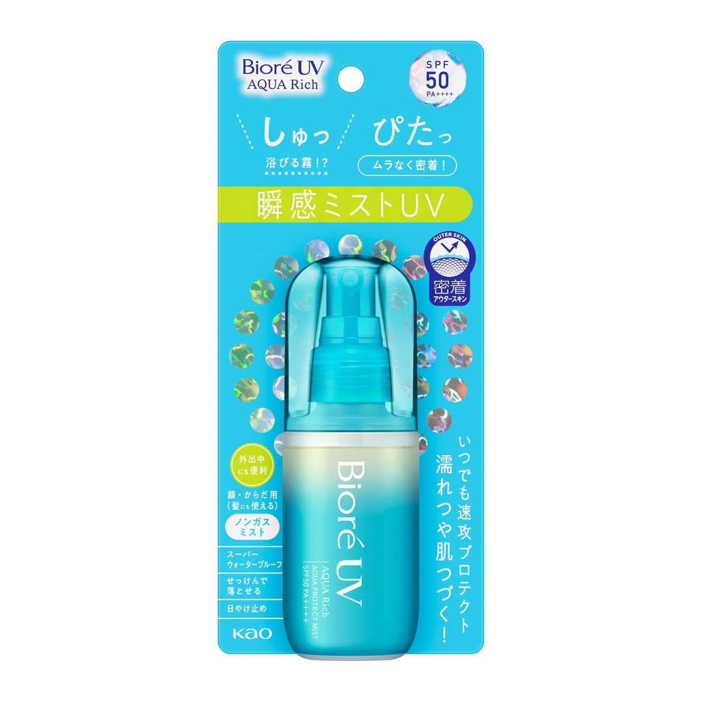 Xịt chống nắng Biore UV Aqua Rich Protect Mist SPF50+ PA++++ (60ml) - Nhật Bản