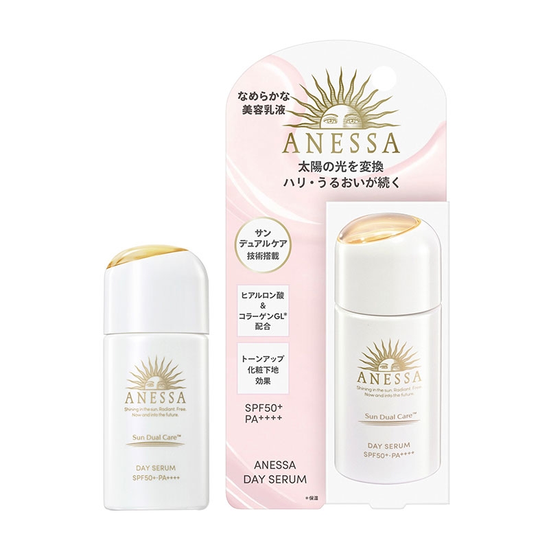Tinh chất chống nắng Anessa Day Serum SPF50+ PA++++ (30ml) - Nhật Bản
