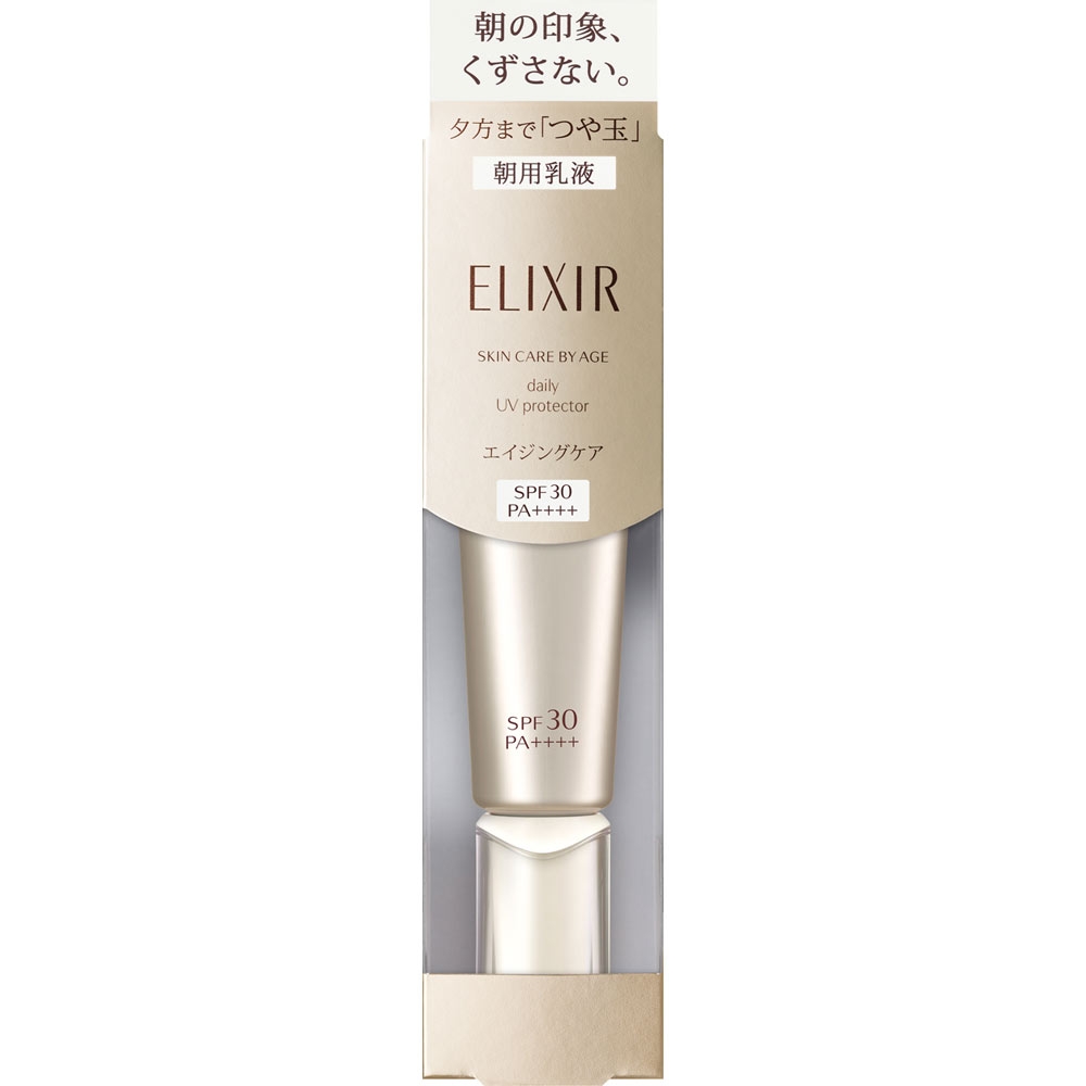 Kem dưỡng ngày chống lão hoá Shiseido Elixir Skin Care by Age Daily Protector SPF30 PA++++ (35ml) - Nhật Bản