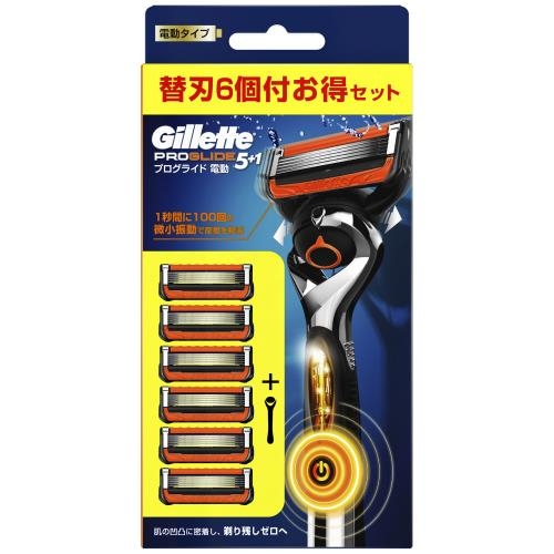 Cán cạo râu Gillette Fusion 5+1 Proglide (có pin) - Nhật Bản