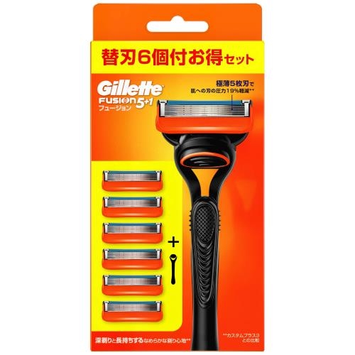 Cán cạo râu Gillette Fusion 5+1 (không pin) Mẫu Mới - Nhật Bản