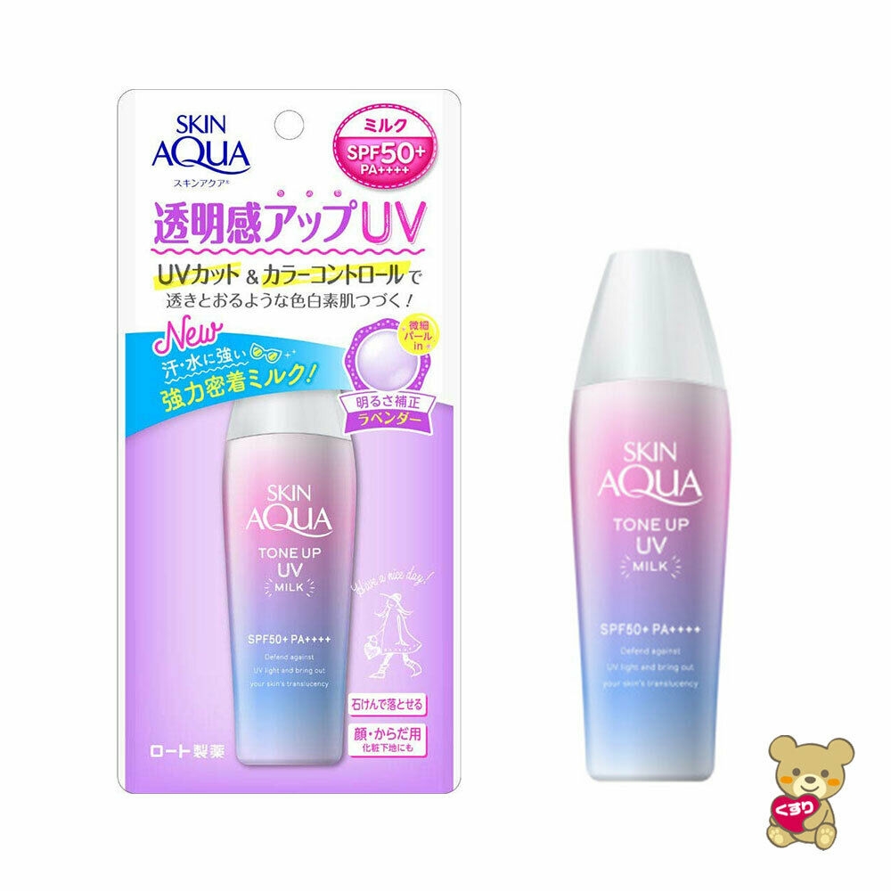 Kem chống nắng Skin Aqua Tone Up Milk SPF50 PA++++ (40ml) - Nhật Bản