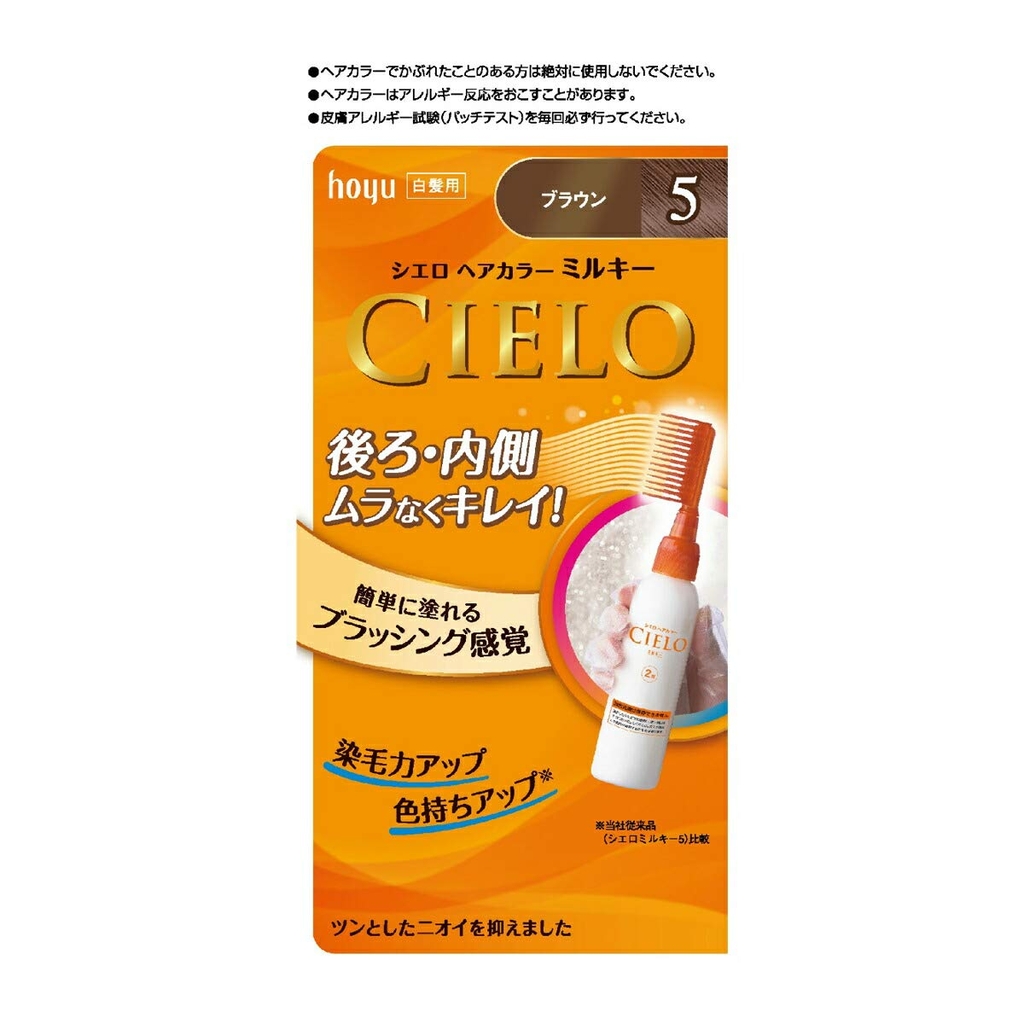 Thuốc nhuộm tóc phủ bạc Cielo EX Milky (50g + 75ml) - Nhật Bản