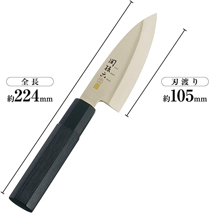 Dao lóc thịt cá cao cấp KAI Kinju ST Deba (105mm) - Nhật Bản