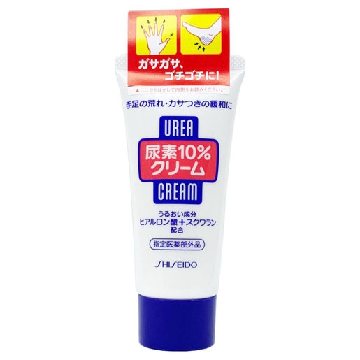 Kem trị nứt gót chân, ngón tay Shiseido Urea Cream (60g/100g) - Nhật Bản