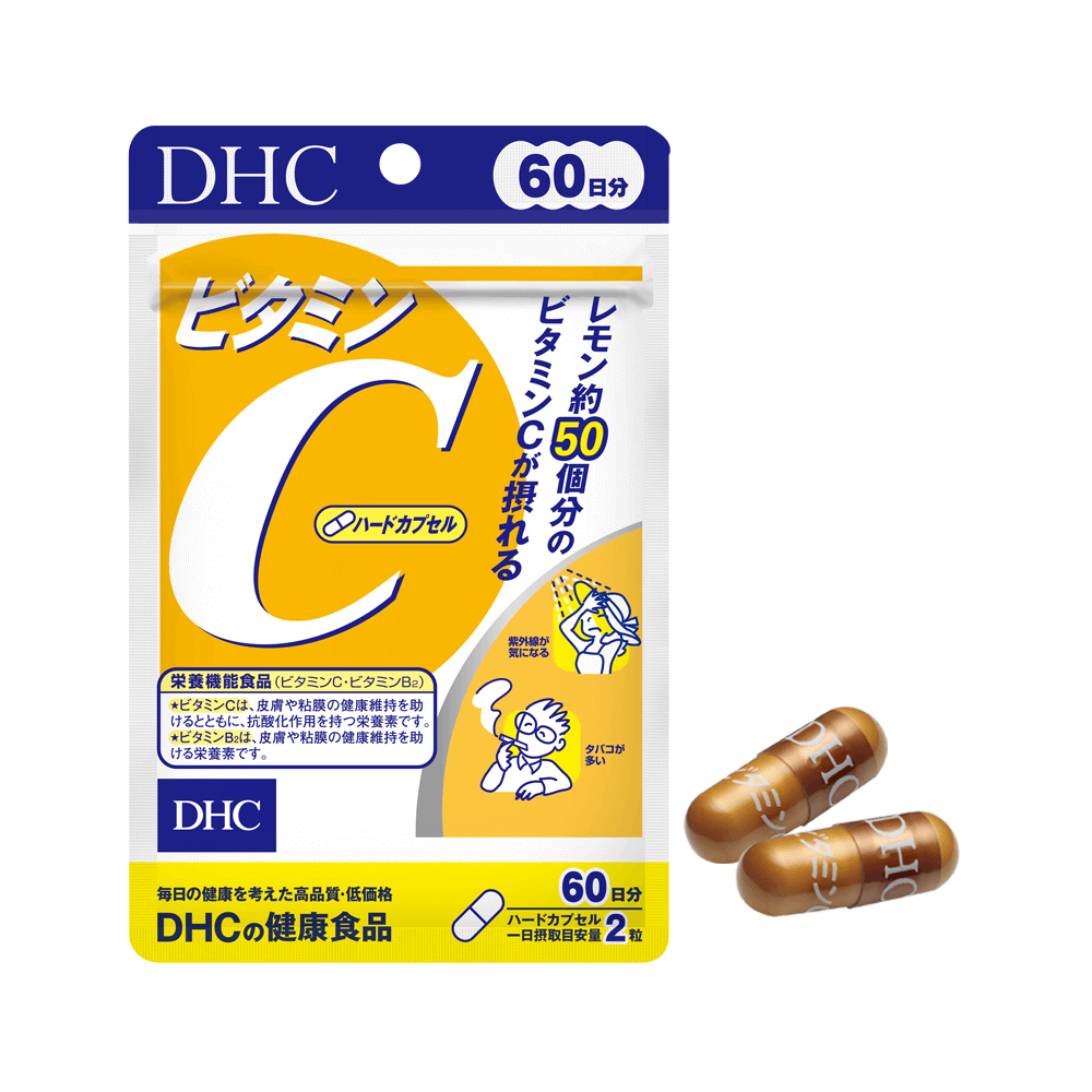 Viên uống bổ sung Vitamin C DHC 60 ngày (120 viên) Mẫu Mới - Nhật Bản