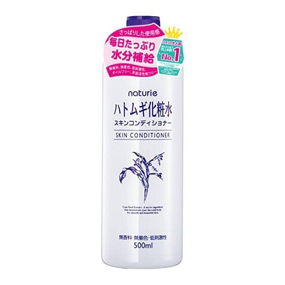 Nước hoa hồng Naturie Skin Conditioner (500ml) - Nhật Bản